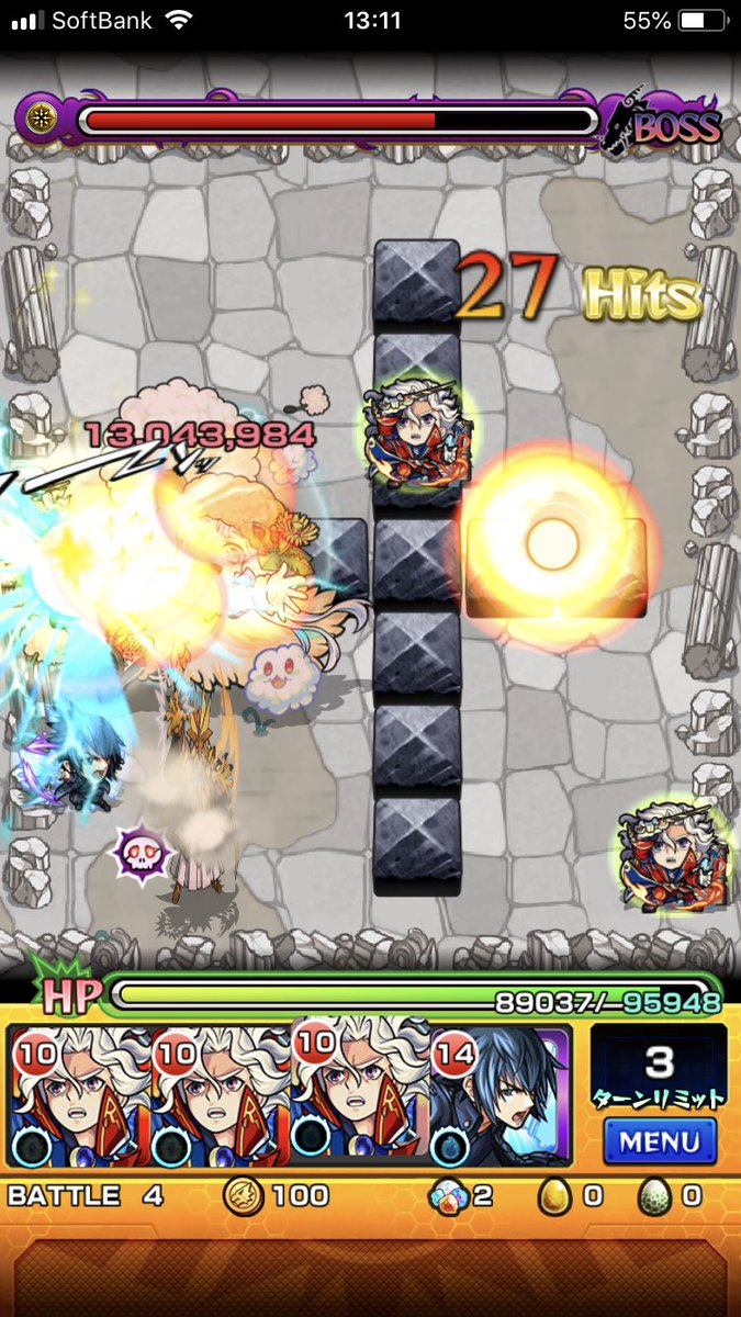モンスト 若葉の広場4の攻略と適正キャラ ギミック 閃きの遊技場 火 Mika Games モンスト 若葉の広場4の攻略と適正キャラ ギミック 閃きの遊技場 火 Mika Games