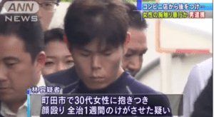 netabuzzcom's tweet image. 『林和彦の顔写真!中学や高校は?家族や会社もチェック！』 netabuzz.com/business/post-…