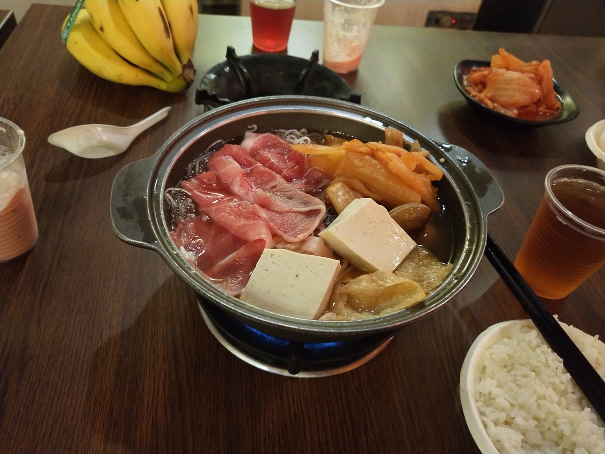 Alan080415000's tweet photo. 美味😂 https://t.co/fV1sMcIgdB