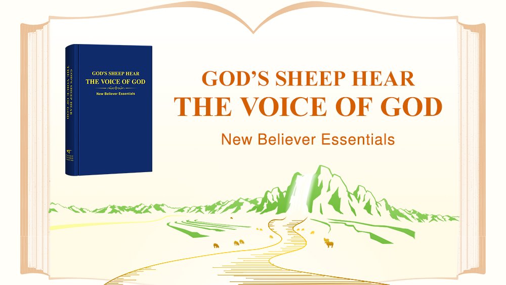 churchAlmighty's tweet photo. The #LordJesus said, "My sheep hear my voice, and I know them, and they follow me" (John 10:27).
#AlmightyGod says, "God is the truth, the way, and the life."
📖Read more: https://t.co/A76iuMEnlC
⚡App store: https://t.co/a1lLn33vgs
#GodsWord #EternalLife #Christ https://t.co/5vT5yQJZei