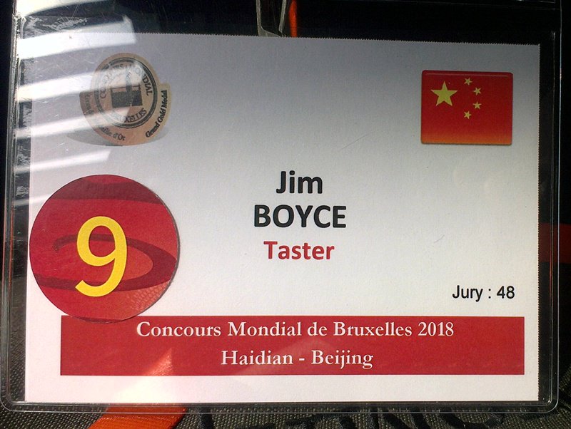 grapewallchina's tweet photo. Was a part-time Chinese the past four days at Concours Mondial in Haidian, Beijing. Lots of photos to come! #StillCanadian @concoursmondial #cmb2018 https://t.co/sV2Z2qxqIg