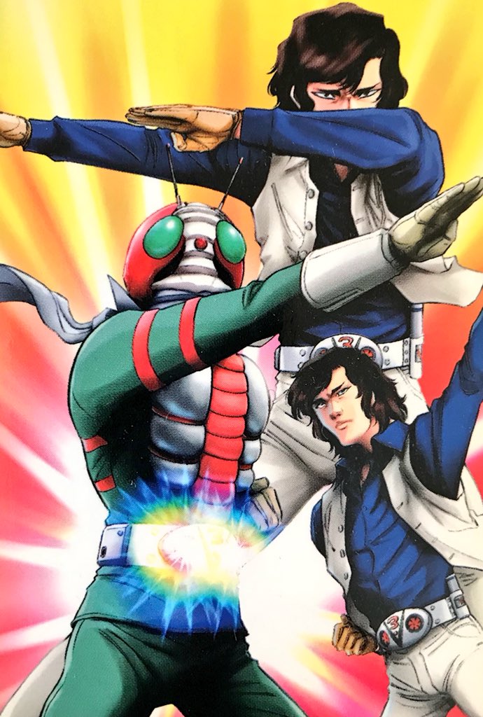 カノヒロ A Twitter 仮面ライダー2号のイラストカードがno 499で仮面ライダーv3のイラストカードはno 451でした カノヒロ A Twitter 仮面ライダー2号のイラストカードがno 499で仮面ライダーv3のイラストカードはno 451でした