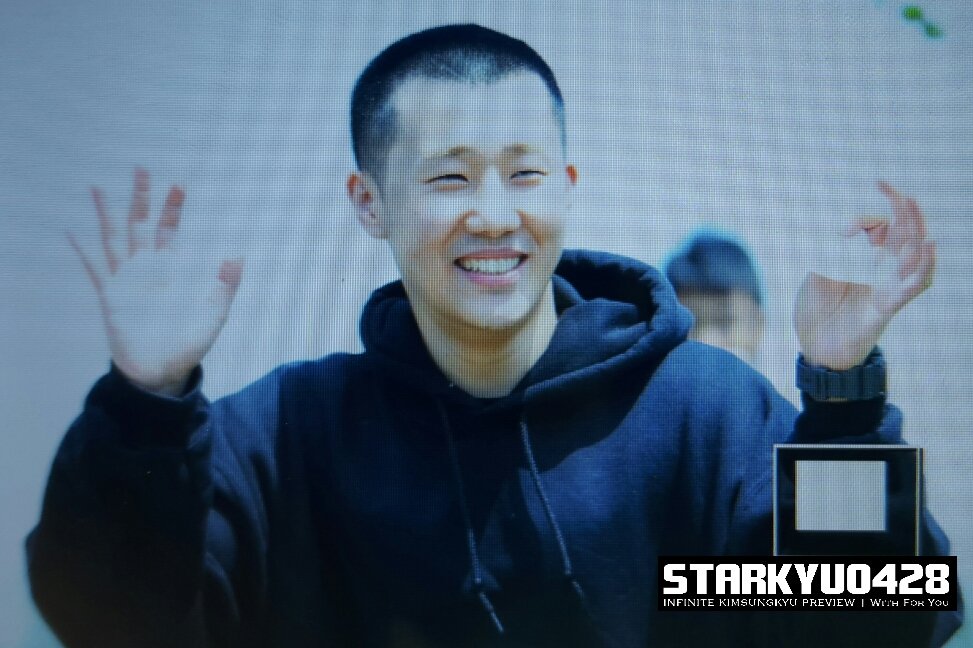 스타규 tweet media