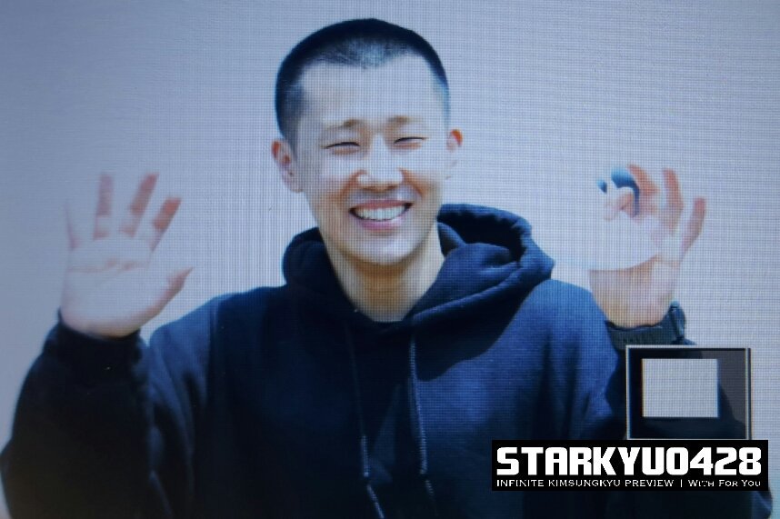 스타규 tweet media