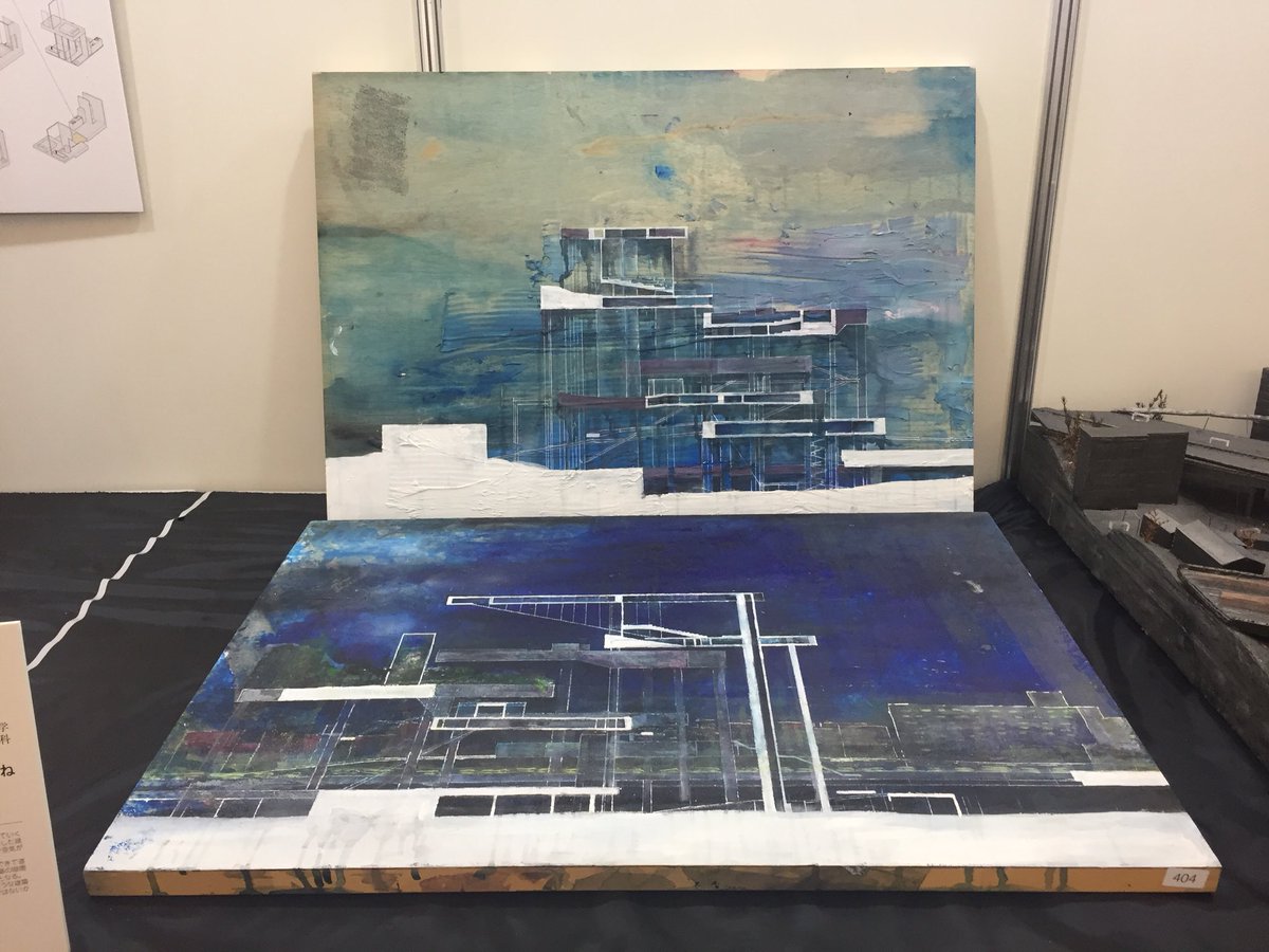 ট ইট র レモン展2018 レモン賞 京都大学工学部建築学科 高橋あかねさん 漂う大地 おめでとうございます