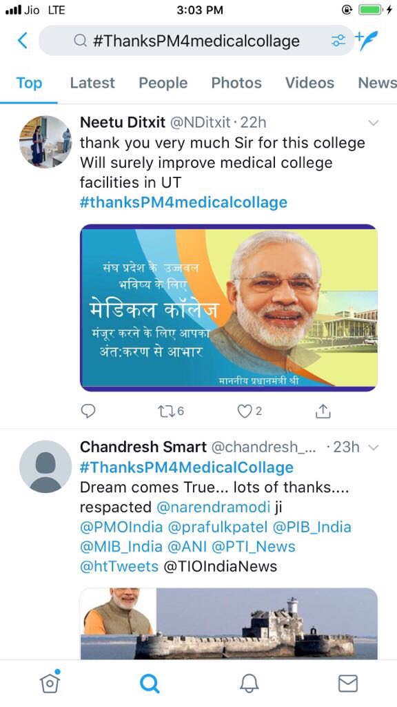 RakeshK64362385's tweet photo. Yahan par ab doctors honge taiiyar,
Maintain Rahega unka somya Vyvhar,
Aapka koti koti Dhanywad PM ji,
Dene Ke liye ye anupam uphar.  #ThanksPM4MedicalCollege https://t.co/cytS91wPyk