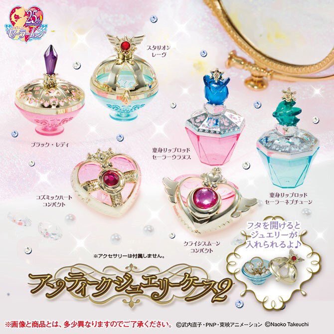 sailormoonstore's tweet photo. 【大好評販売中☆】
セーラームーンストアで先行販売中のガシャポン®『アンティークジュエリーケース』本日も大変好評で回っております！(1回300円)
ラインナップは全6種類。
店頭にはサンプルもご用意しております！是非コンプリートしてくださいね☆.+'* https://t.co/3ArtHwSDzn