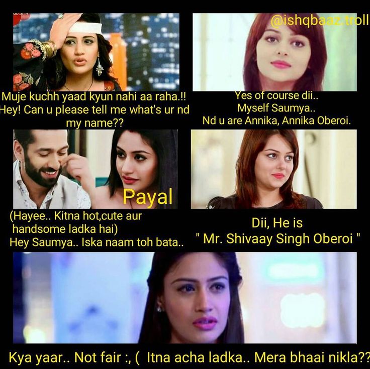 AAROHI 🌸 on Twitter: AAROHI 🌸 on Twitter: