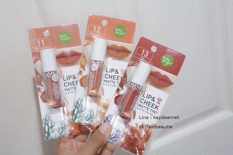 makeupchilli's tweet photo. Baby Bright Lip &amp; Cheek Matte Tint ลิปสติกที่ใช้ทาได้ ทั้งแก้ม และปาก เนื้อลิปนุ่ม ทาง่ายบางเบา  มีให้เลือกถึง 20 สีเลยที่เดียว แจ่มจรัส เป๊ะปัง 

แท่งละ 80 บาท 
.
#ginaglam #neecara #Kaxier #ลิปแฟชั่น #ลิปสติก #อายแชโดว์ #ลิปเซต #ลิปแมท #ทาตา #บลัชออน #ปัดแก้ม #sivanna https://t.co/e4rPzsSJMB