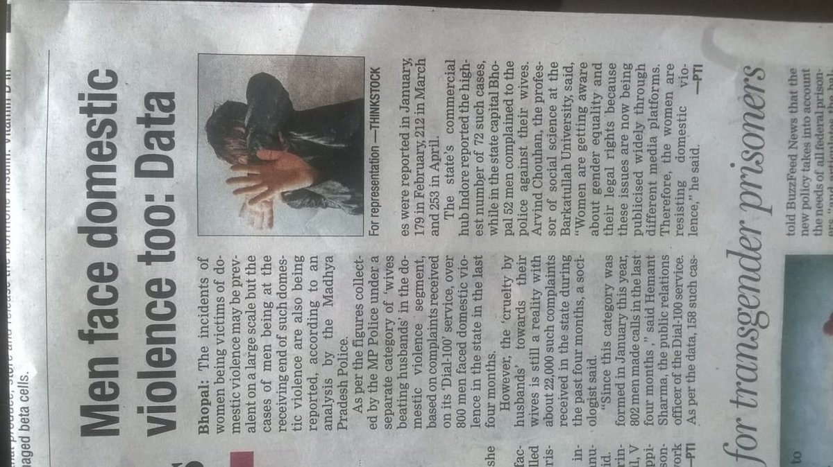 #FakeCases #SavePraful #ChaitanyaMahendru #LegalTerrorism #Scrap498A