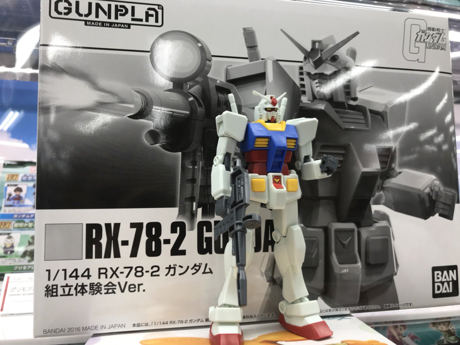 ヨドバシカメラ 京都店 ヨドバシ京都恒例の ガンプラ組立体験会 を5 に開催致します 3fホビーコーナーにて14時から先着15名様で 小学生以下のお子様が対象です キットは非売品の Rx 78 2 ガンダム体験会ver を使用 ぜひご参加ください