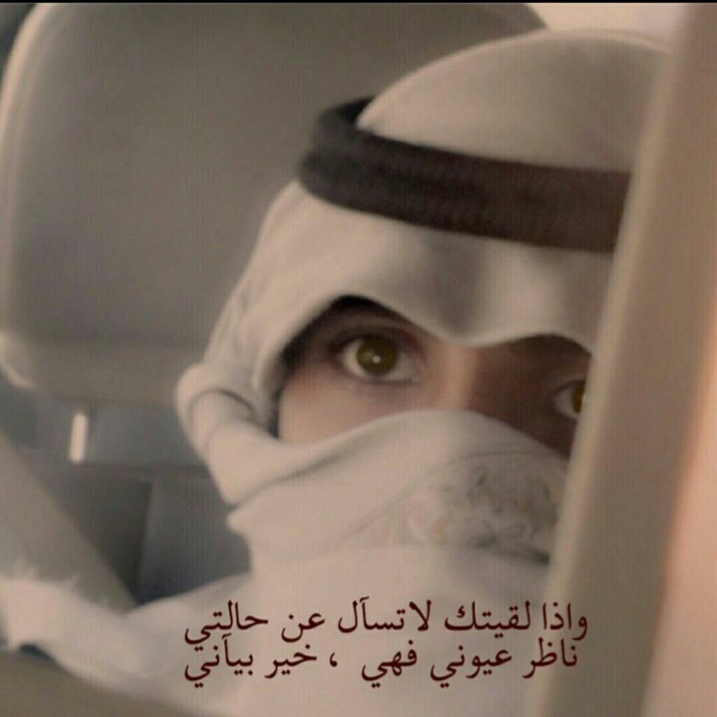 _alatef511's tweet photo. https://t.co/bc5xk4fiGq