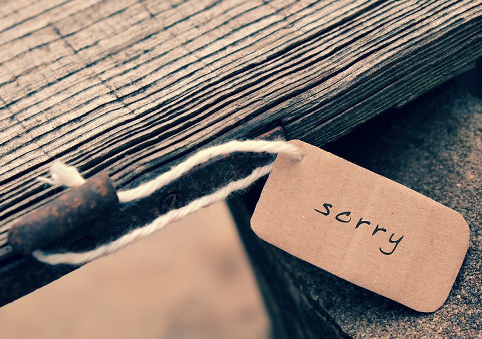 "Sorry is a super powerful word, but it’s also a word that can also disempower you" @rockstar_coach  bit.ly/2gtrFbE #notsorry