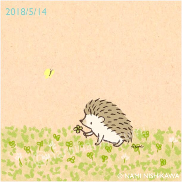 はりねずみのtwitterイラスト検索結果 古い順