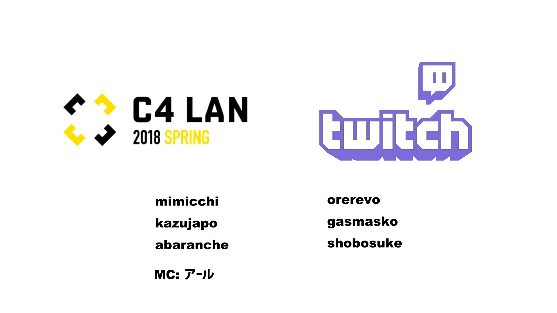 Twitch Japan C4 Lan お疲れ様 Partner Interviewの一覧はこちら Mimicchi Fcese T Co 3nijpj0pms Okazuxd T Co En652cnk3f Abaranche T Co 8hfpjthsgv Ore Revo T Co Mkwrx3kxie Gasmasko T Co