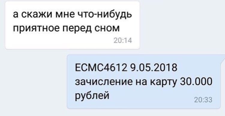 mtrplsk's tweet photo. @pavlina_aw  https://t.co/XySMnDOww2