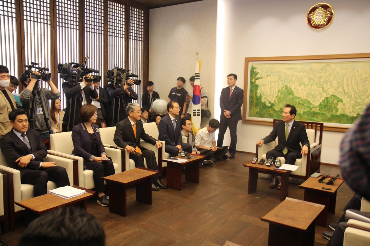 진선미 의원실 tweet media