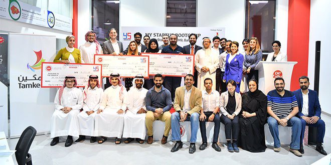 Second My Startup Bootcamp concludes at CH9 by YoStartups bizbahrain.com/second-startup…