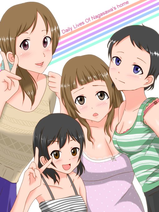 ベリーショートのtwitterイラスト検索結果