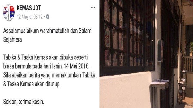 Tabika Kemas Di Johor Berjalan Seperti Biasa jauhar.my/tabika-kemas-d…