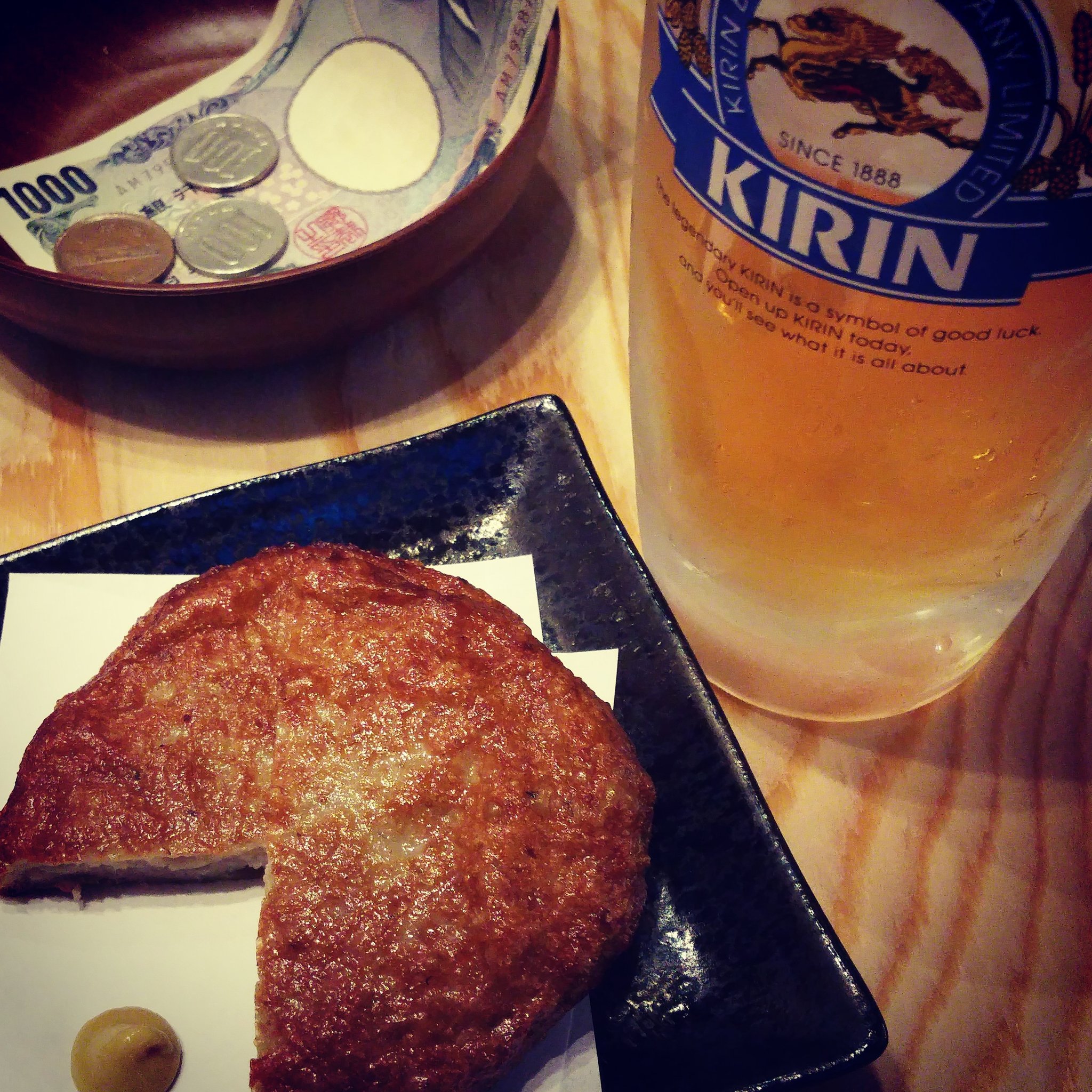 横浜飲み Twitter Search Twitter