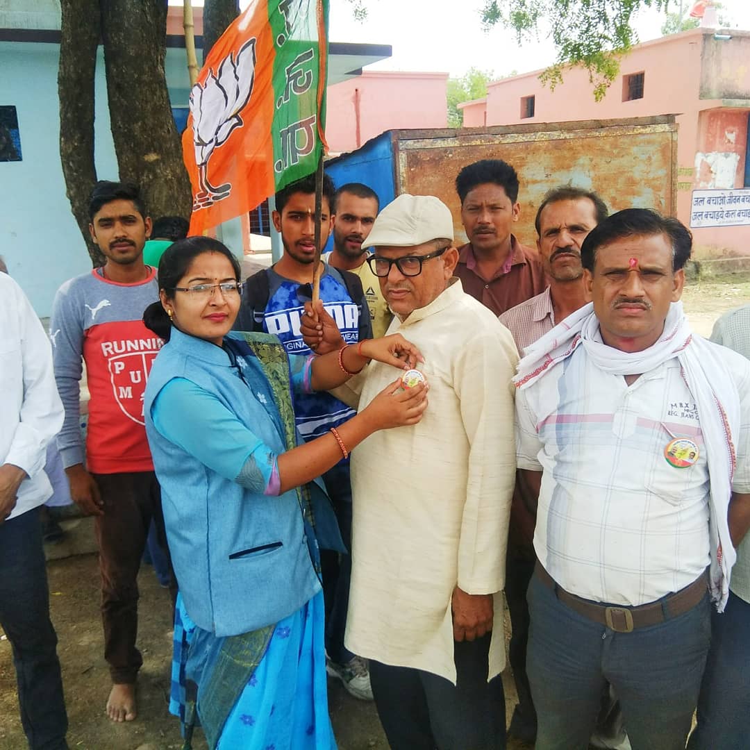 pratima_bagri's tweet photo. "चलो पंचायत "कार्यक्रम रैगांव के विभिन्न ग्रामों में संपन्न हुआ https://t.co/4i4wDdFgBQ