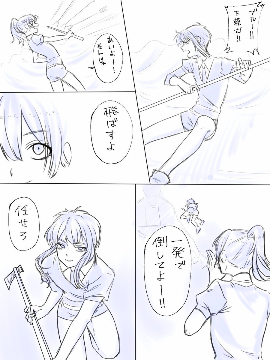 羽ちゃんとこのブルーレースアゲートとうちのグリーンガーネットがコンビニなったんだよ!!ブルーめんこい〜😭💕💕抜群な戦闘力で完璧なサポートを施してくれるナイスなパートナー♡
@hanekuzu47