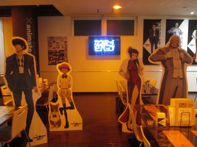 グッドスマイル アニメイトカフェ大阪日本橋 Twitterren テレビアニメ カウボーイビバップ グッドスマイル アニメイトカフェ大阪日本橋 明日5 15よりコラボ開催です 今回はランチとディナーで違ったお食事がお楽しみ頂けます 合わせてお店の雰囲気も変わります グッドスマイル アニメイトカフェ大阪日本橋 Twitterren テレビアニメ カウボーイビバップ グッドスマイル アニメイトカフェ大阪日本橋 明日5 15よりコラボ開催です 今回はランチとディナーで違ったお食事がお楽しみ頂けます 合わせてお店の雰囲気も変わります