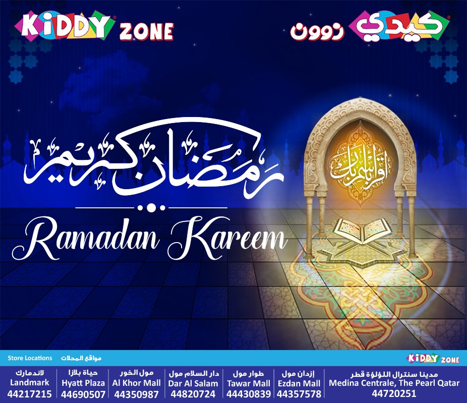 kiddyzoneqatar's tweet photo. THE @KIDDY_ZONE FAMILY IS GREETING EVERYONE A WARM RAMADAN KAREEM! MAY THE HOLY MONTH OF RAMADAN BRING PEACE AND PROSPERITY TO YOU AND YOUR FAMILY.
#RAMADAN
#RAMADAN_KAREEM
#TOY
#KIDDYZONE
#TOYS
#FAMILY
VISIT ANY KIDDY ZONE BRANCHES FOR OUR RAMADAN PROMOS. https://t.co/ZYmn6EFSQC