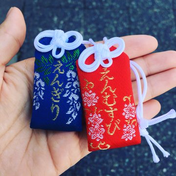 安井金比羅宮のご利益 お守り ご祈祷 アクセスについて 関西パワースポット神社