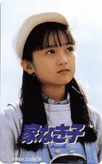 変わらなさすぎて逆に怖いｗｗｗ　現在の安達祐実と24年前の子役時代を比べてみたｗｗ