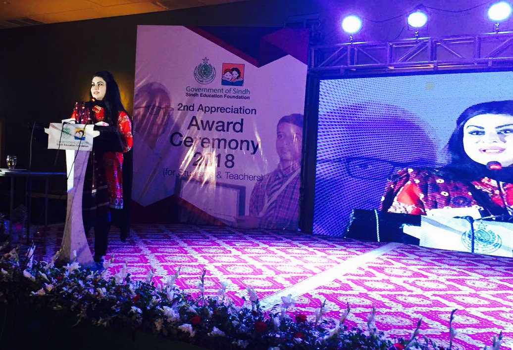 SPalijo_Office's tweet photo. Sen @SassuiPalijo attended sindh #EducationFoundation  2nd appreciation #AwardCeremony2018
@BBhuttoZardari @BakhtawarBZ @AseefaBZ https://t.co/GyILQRaJJe
