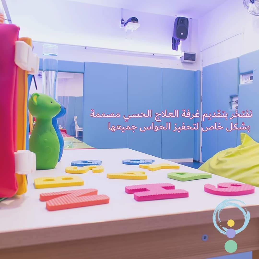 OsratyDXB's tweet photo. في مركز أسرتي، يشمل #العلاج_الحسي:

- #العلاج_الطبيعي باستخدام مبادئ التكامل #الحسي.
- #العلاج_البصري لتحسين #التواصل #البصري.
- #العلاج_السمعي للتخفيف من انزعاجهم من أصوات معينة وتحسين قدراتهم على عمل أنشطة أخرى بوجود بعض #الأصوات.
و غيرها. https://t.co/vC86wTwbcP