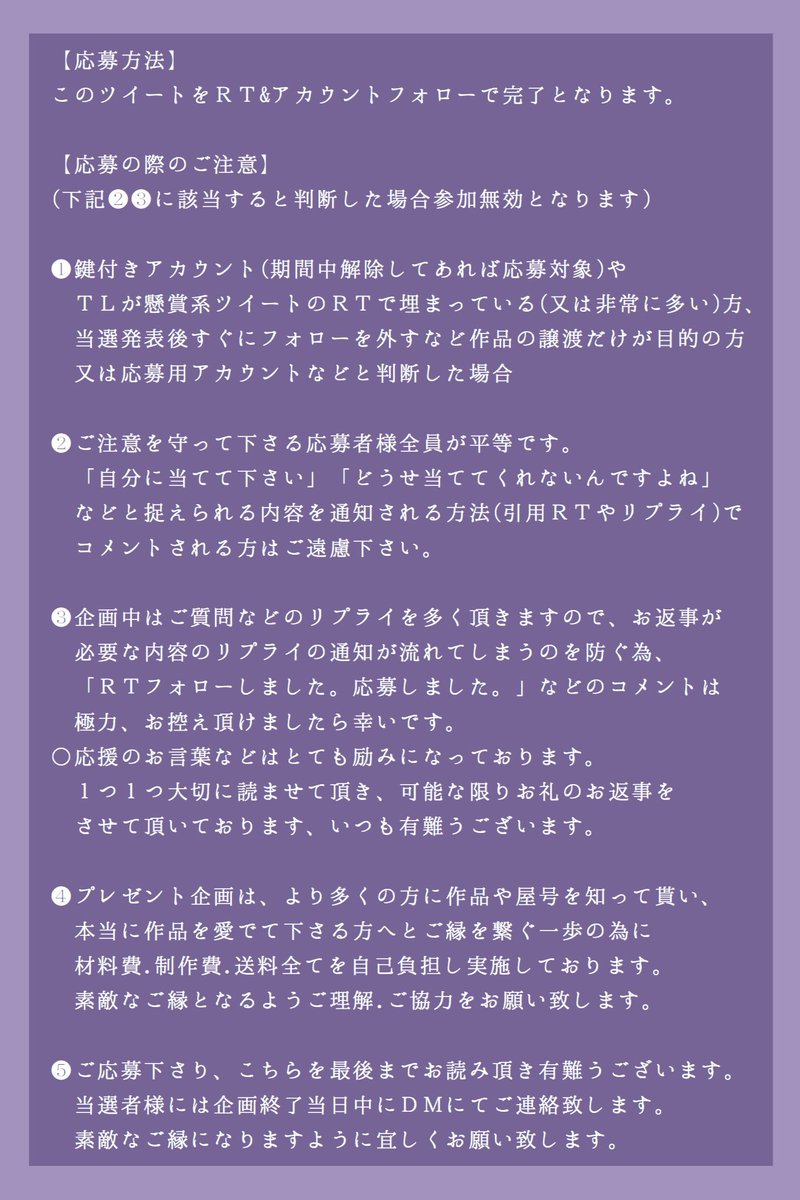 古洋天文館 ブルーファントム懐中時計 プレゼント企画 先月のイベントで完売しましたコチラ 本日からツイッター販売を開始しました記念にプレ企画です お迎え希望リプライは 販売告知の元ツイートへお願い致します プレ企画締切 5 18 22