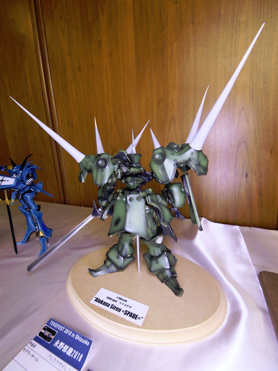 ネタバレ注意 ファイブスター物語ニュータイプ18年6月号 Fss Jp 4ページ目 Togetter ネタバレ注意 ファイブスター物語ニュータイプ18年6月号 Fss Jp 4ページ目 Togetter