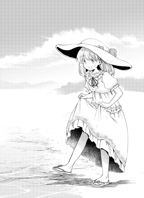 告知遅くなりました!
うちの娘の為ならばコミカライズ20話更新されました!

コミックウォーカー
https://t.co/HImOwgHYvF

ニコニコ静画
https://t.co/xjEdJTrqGY
よろしくおねがいします!!

手元にデータがないので担当さんからファイルを貰ってようやく告知できた…! 