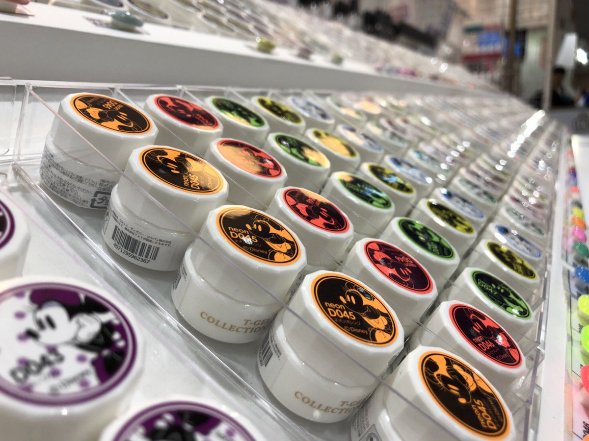 nailshopTAT's tweet photo. 【BWJ実況レポート🎤】T-GELは容器がリニューアル!世界をイメージしたデザイン容器に切り替わっていきます!両方のパターンをgetできるのは今!(どっちも可愛くて選べませんね🤤♡)#BWJ2018 #BWJ #TAT #tgel https://t.co/e5jwzPo3dC