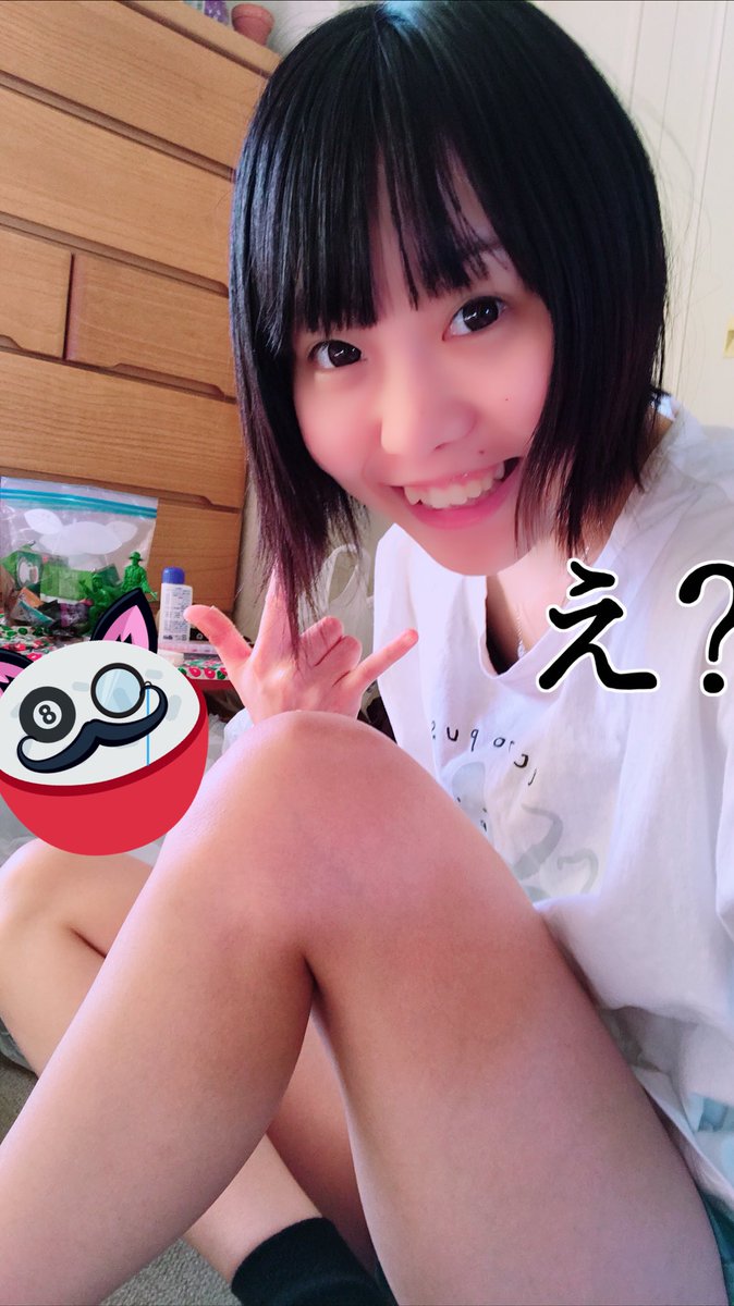 2bmIl's tweet photo. おみそ出動！！！🍚🏃‍♀️🦍
今日はタコさんＴシャツ！！🐙🐙🐙🙋🏻‍♀️🙋🏻‍♀️🙋🏻‍♀️

 #fuzea
 #YouTuber
 #Youtuber好きさんと繋がりたい
 #おみそしるちゃんねる
 #古着女子
 #古着好きな人と繋がりたい
 #Ｔシャツ
 #らぶりつから気になった人お迎え
 ら

もう夏気分〜🍆🏊‍♂️🍆🏊‍♂️ https://t.co/iQsFzqinSF