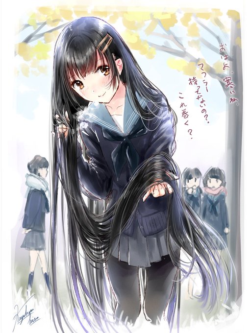 最新のhd黒髪ボブ イラスト 美しい花の画像 最新のhd黒髪ボブ イラスト 美しい花の画像