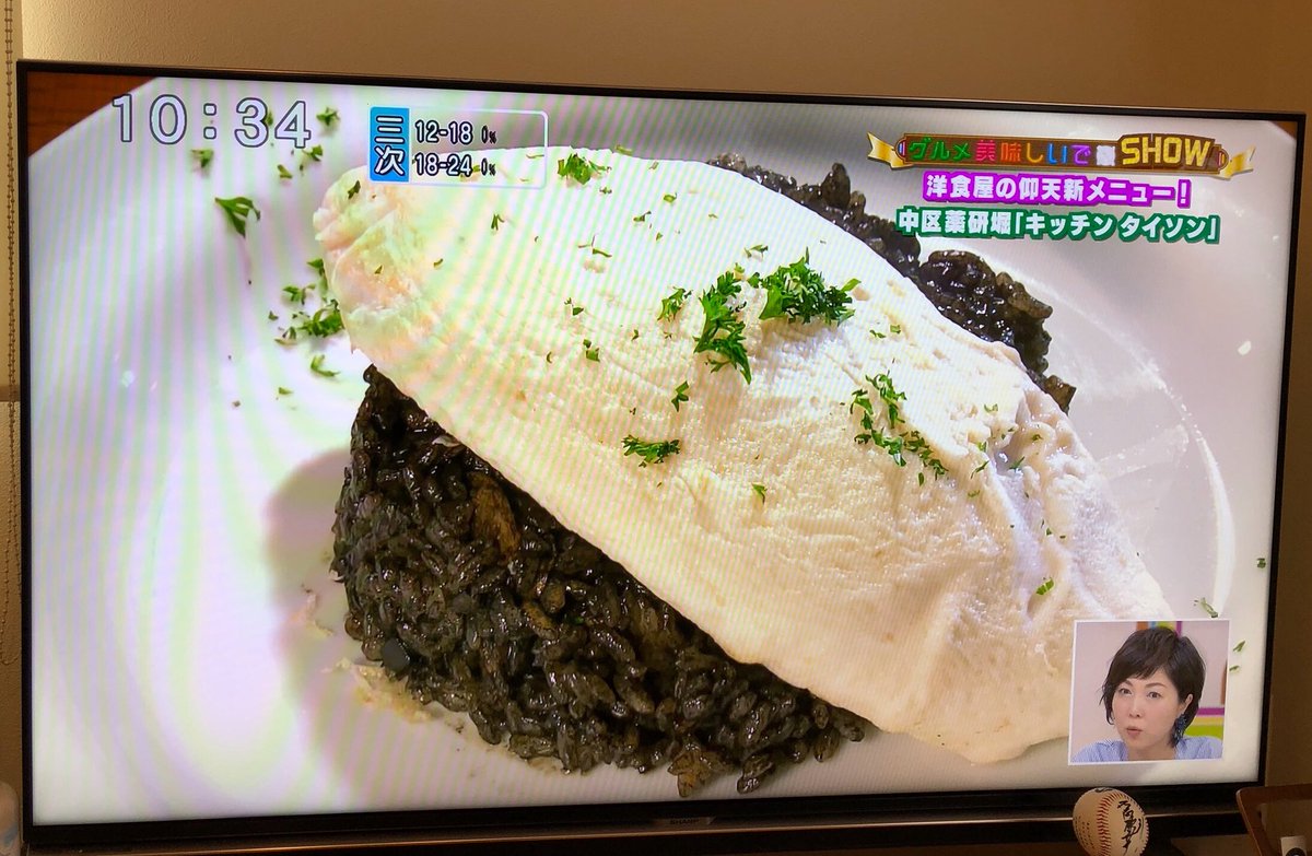 NIKUTAMA082's tweet photo. 皆さ���！本日の TSS
ひろしま満点ママ!!
ご覧頂けましたか！？

みんなのヒレカツ
トマトラーメン
ホワイトオムライス

をご紹介頂きました！
さぁ！今夜もお待ちしております。 https://t.co/accAeZM4Fc