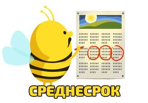 #среднесрок #BINANCE
Купили GVT на бирже Binance по 0.002156
Проект до конца мая планирует запустить свой основной продукт. Предварительно ориентировочно 22 мая они его презентуют.
