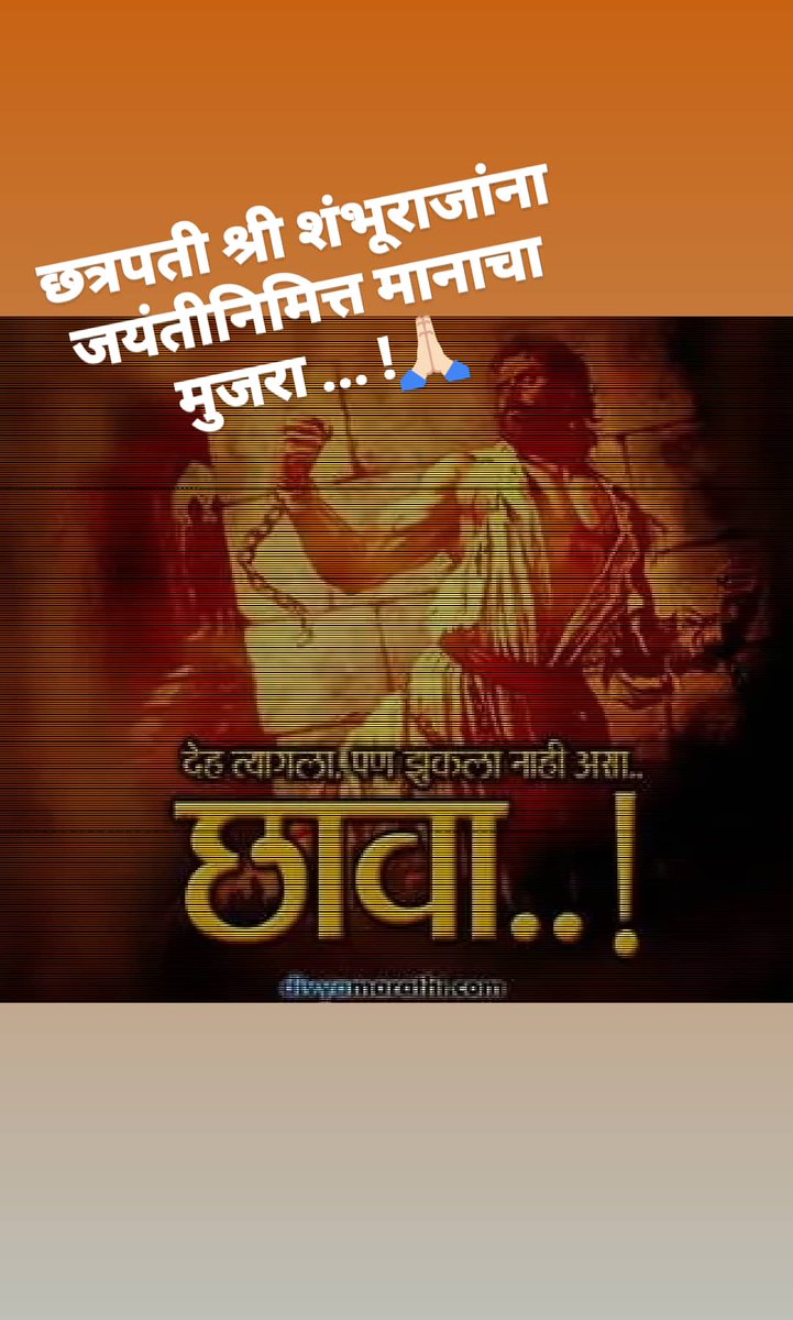 sachintelang97's tweet photo. https://t.co/4AAIPVecj8
