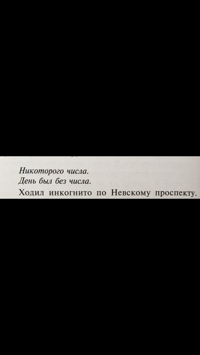 alrazdani's tweet photo. и месяца не существовало https://t.co/VTcixSnTtx