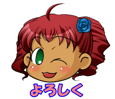 セリフがのtwitterイラスト検索結果 古い順