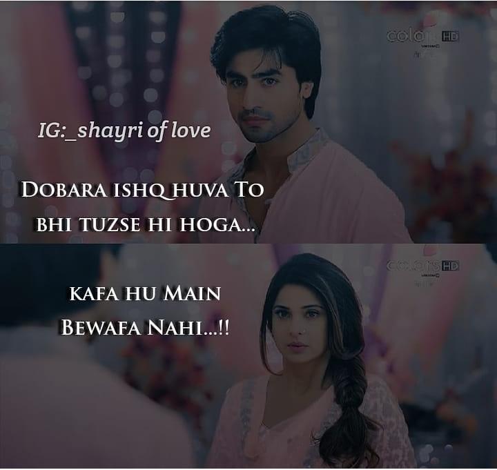 ishakashyapm777 Gmail Com Jenwingetteam Jenwinget Colorstv I Love Jennifer Winget And Aditya Jennifer Owsom Copoul T Co Phnkp4bn5a Twitter