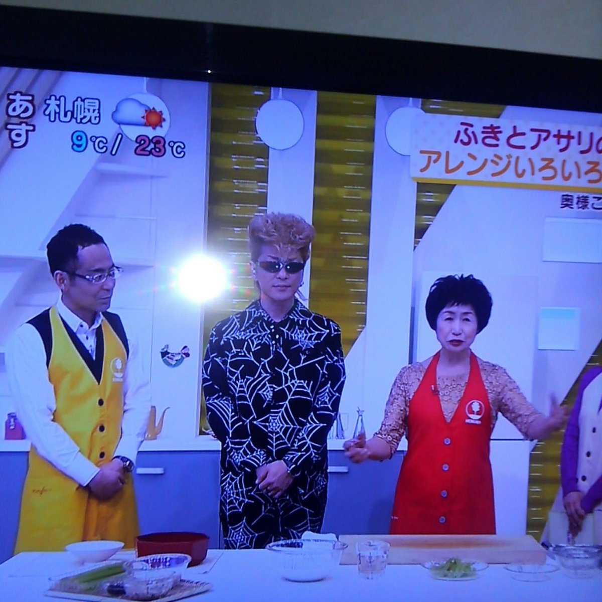 ポカ子 なぎ 今日の 奥様ここでもう一品 出落ち感やべーーー Stv 星澤先生 綾小路翔 ポカ子 なぎ 今日の 奥様ここでもう一品 出落ち感やべーーー Stv 星澤先生 綾小路翔