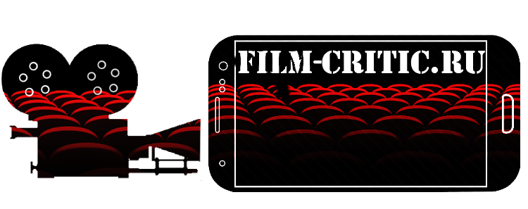 Film Critic 🎈 (@film_critic_ru) / Posts / X