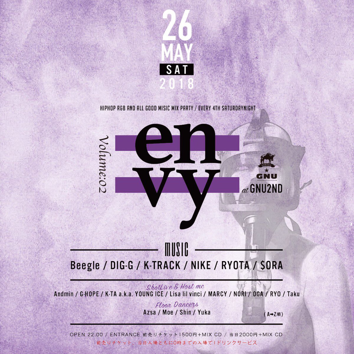 djnike0321's tweet photo. 🔥envy🔥
5月26日
GNU2ND
Open22時〜
今回自分は出れないんですがGNU2NDで前回大盛り上がりだったenvyやってますのでよろしくお願いします!! 前売りあるので気になる方連絡ください!
#envy #松本 #gnu2nd https://t.co/7RkHSFOXRW