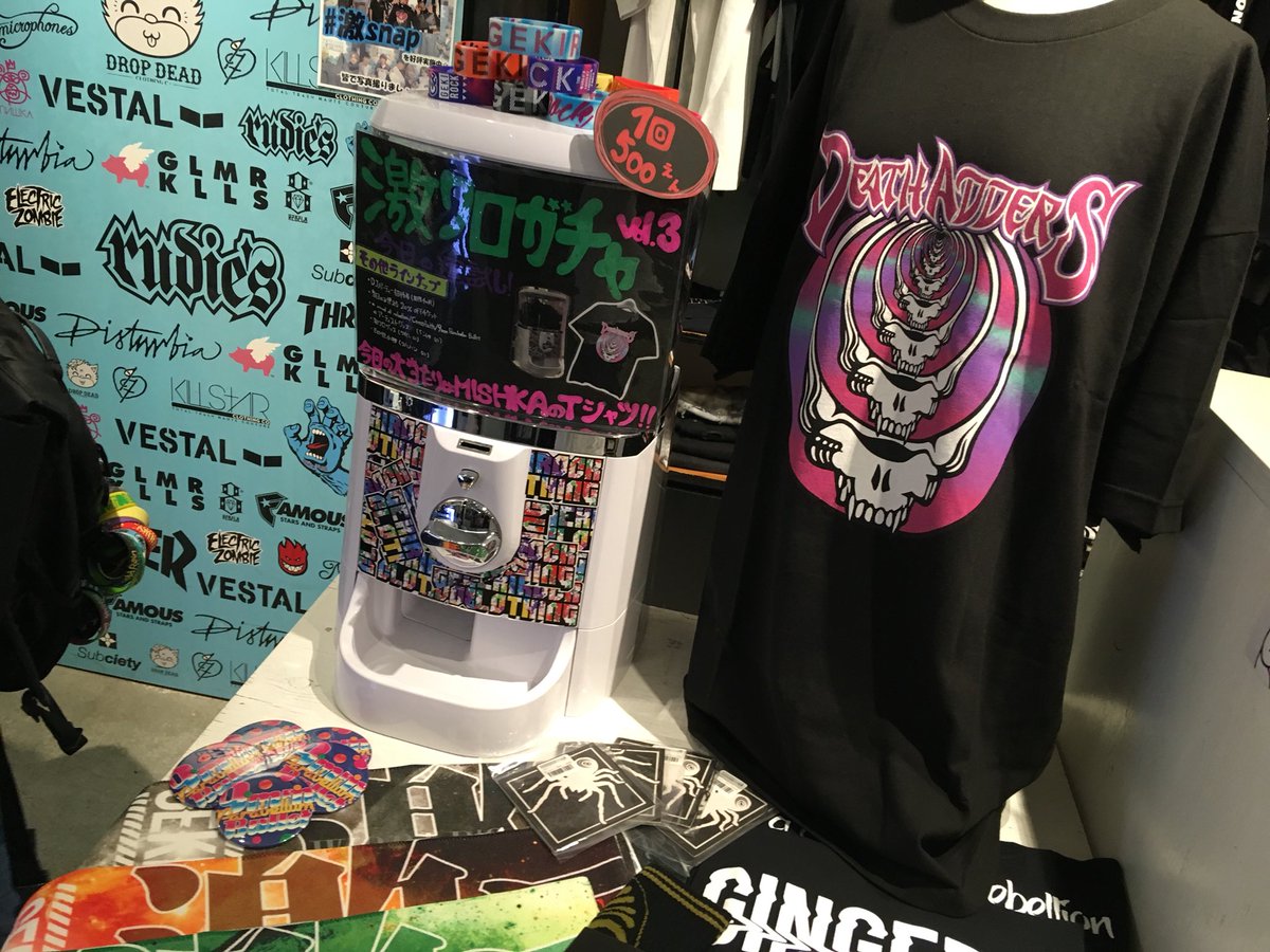 uverworld_acid's tweet photo. あはあはあはあは https://t.co/PoRrDz9fPD