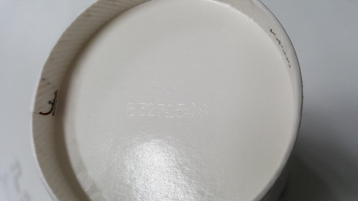 LinxPrintingTec's tweet image. Permanent laser batch coding onto paper cups @HuhtamakiGroup by a Linx SL1. What are you using a Linx laser for? #lasercoding #LinxMayCode bit.ly/2KaXBiu
